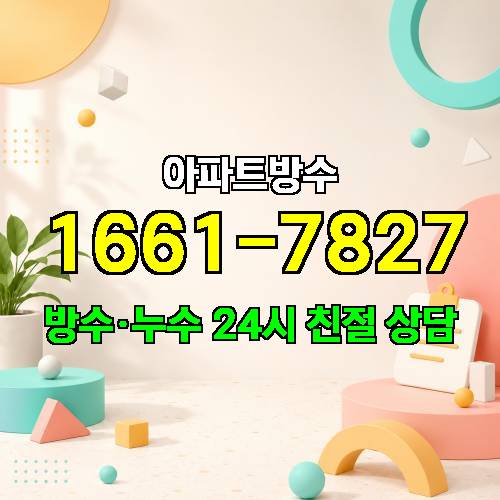 게시판 이미지 1065