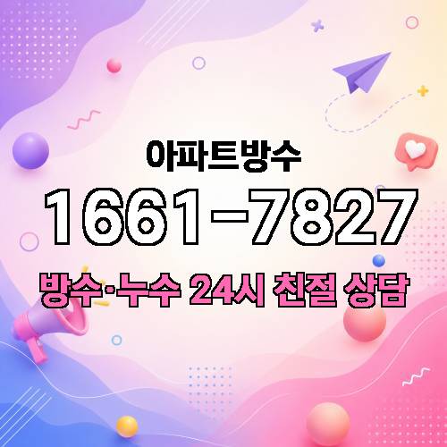게시판 이미지 1120