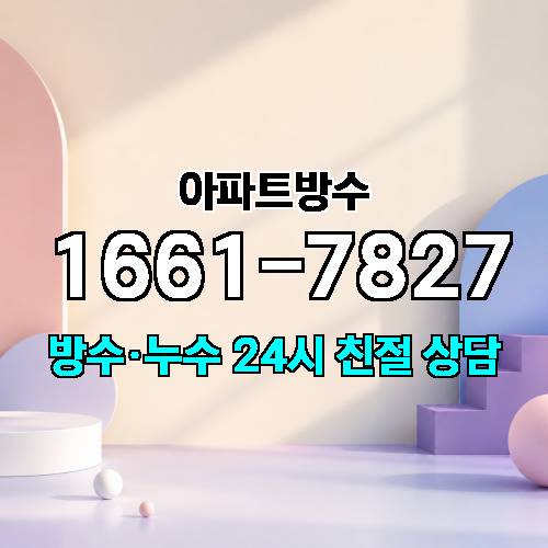 게시판 이미지 1193