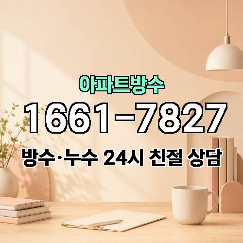 게시판 이미지 1221