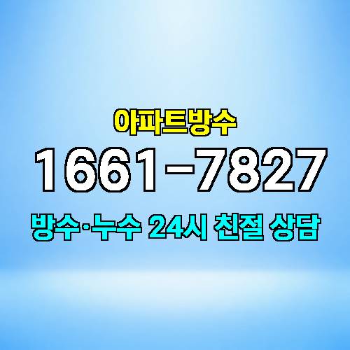 게시판 이미지 1266