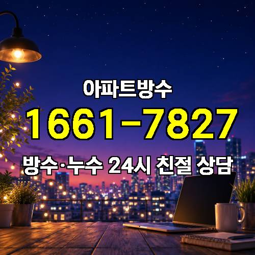 게시판 이미지 1277