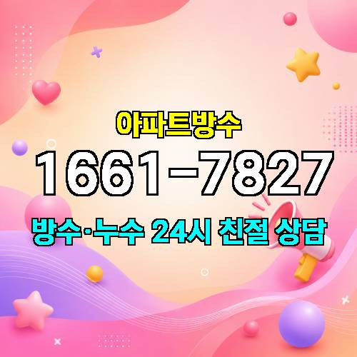게시판 이미지 1341