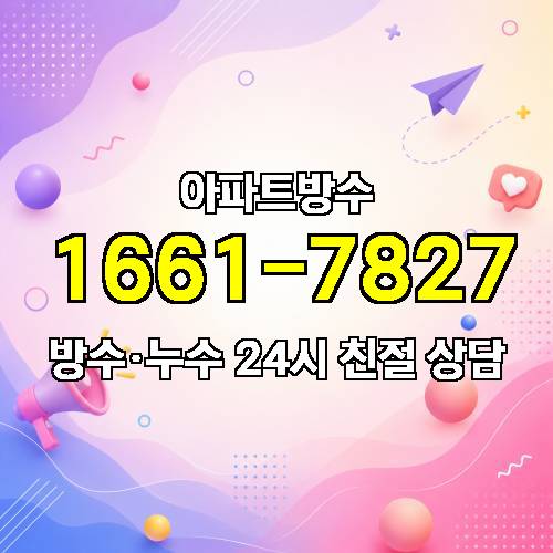게시판 이미지 1524