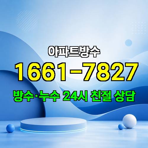 게시판 이미지 1536