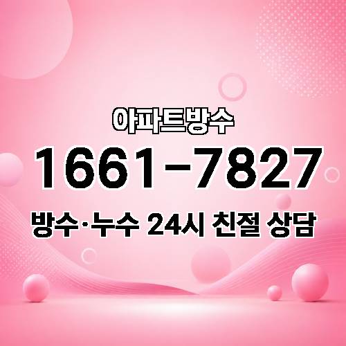 게시판 이미지 1687