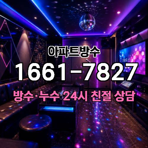 게시판 이미지 1741