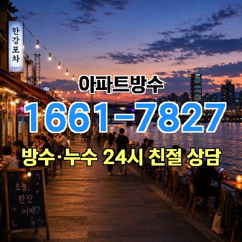 게시판 이미지 1844