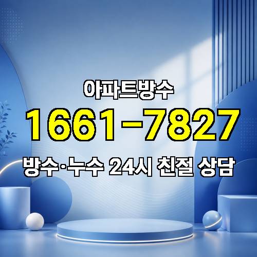게시판 이미지 2012