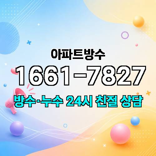 게시판 이미지 2017