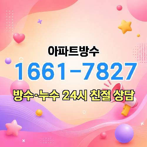 게시판 이미지 2113
