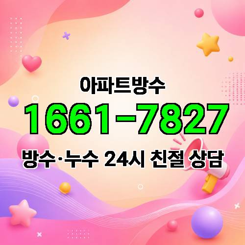 게시판 이미지 2170
