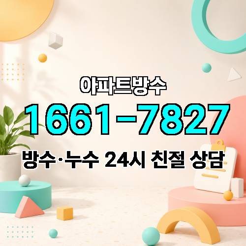 게시판 이미지 2190