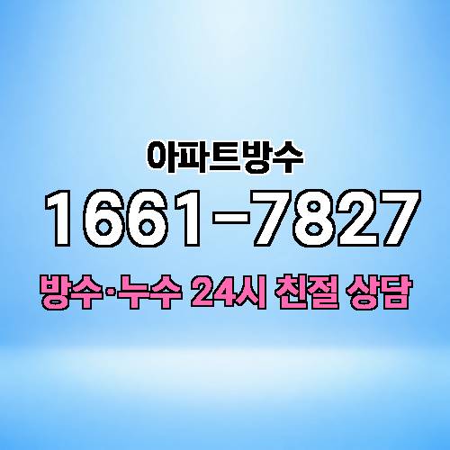 게시판 이미지 2194