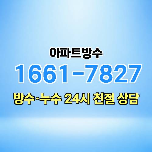 게시판 이미지 2250