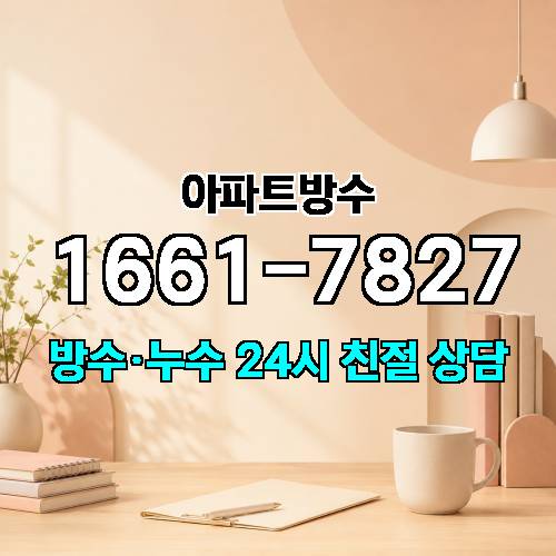 게시판 이미지 2337