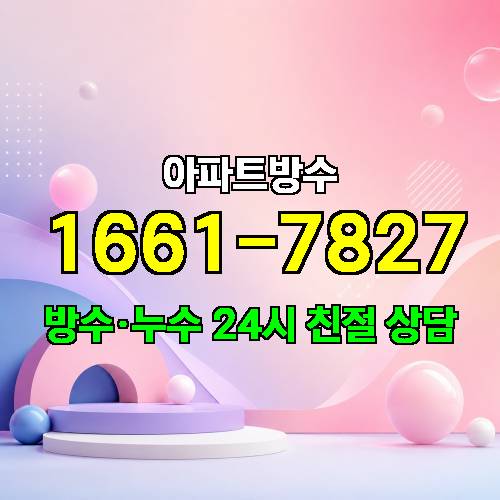 게시판 이미지 2345
