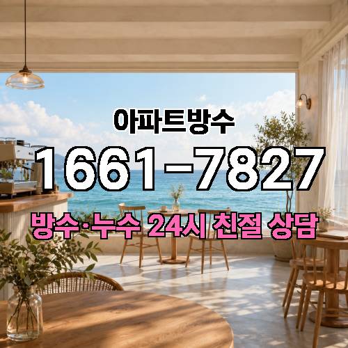게시판 이미지 2667