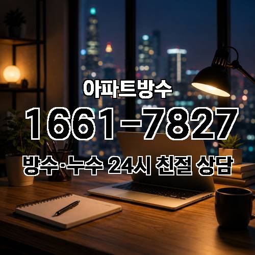 게시판 이미지 2841