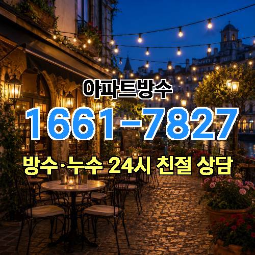 게시판 이미지 2912
