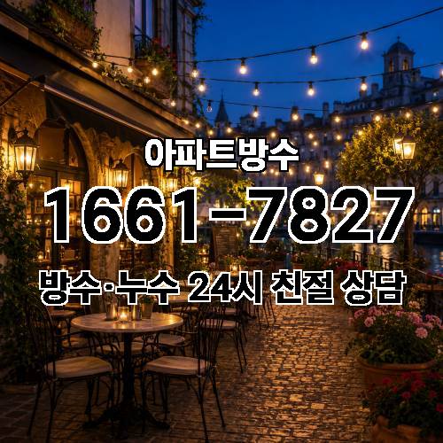 게시판 이미지 2966