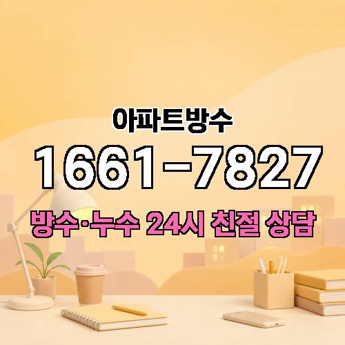 게시판 이미지 3095