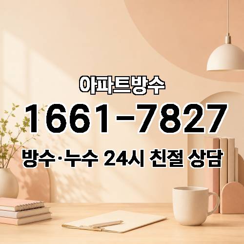 게시판 이미지 3097
