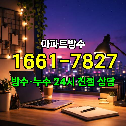 게시판 이미지 3098