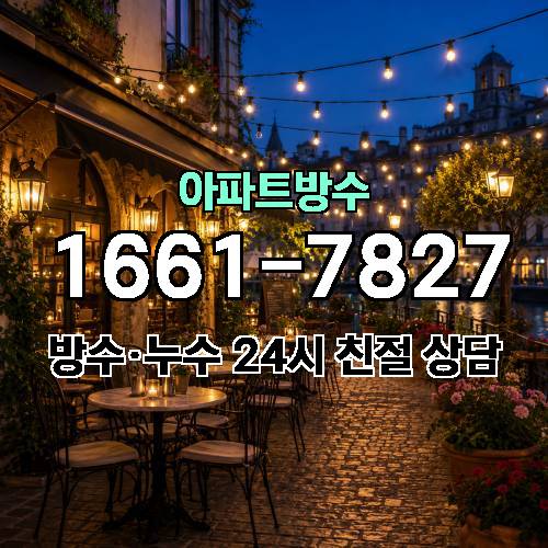 게시판 이미지 3193