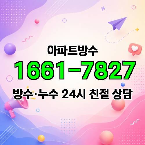게시판 이미지 3240