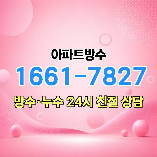 게시판 이미지 3242