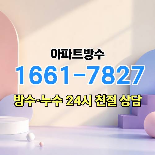 게시판 이미지 3290