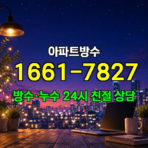 게시판 이미지 3351