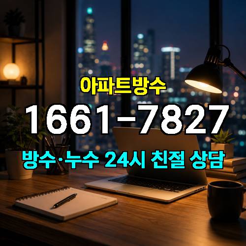 게시판 이미지 3694