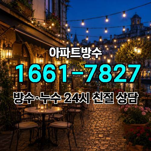 게시판 이미지 386