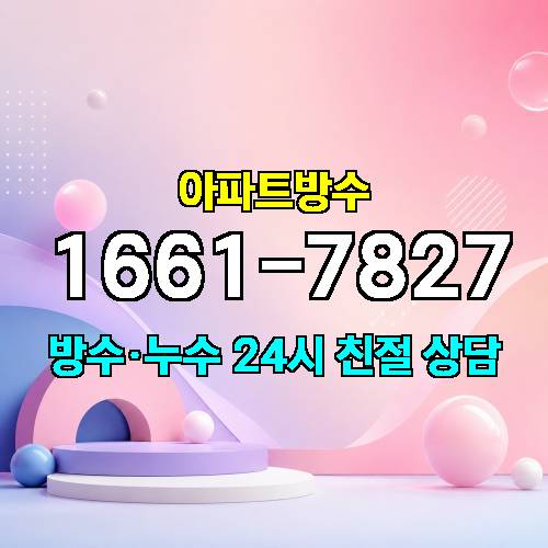 게시판 이미지 4276