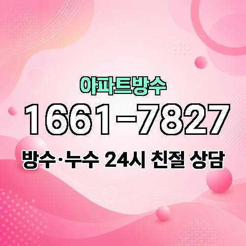 게시판 이미지 4482