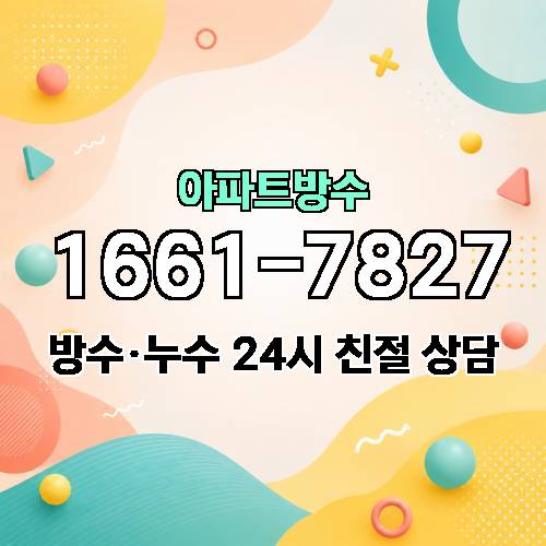 게시판 이미지 451