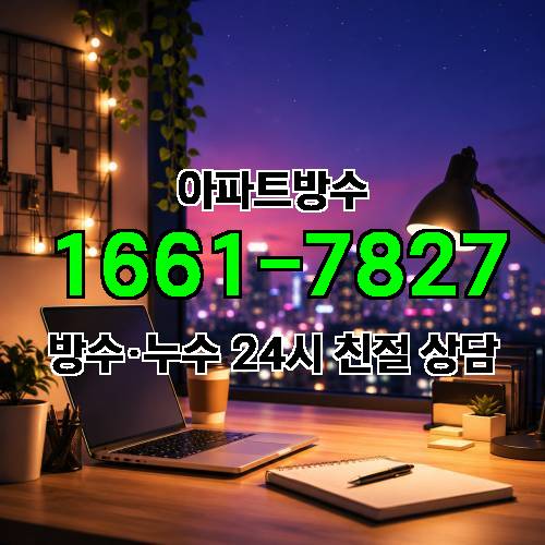 게시판 이미지 4868