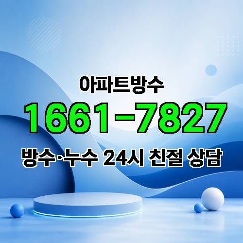 게시판 이미지 4871