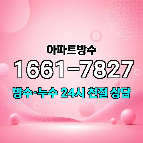 게시판 이미지 545