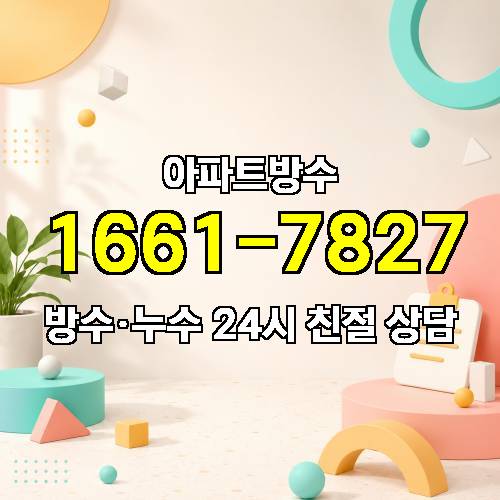 게시판 이미지 573
