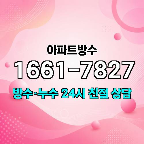게시판 이미지 751