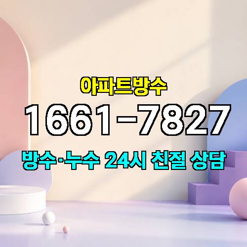 게시판 이미지 873