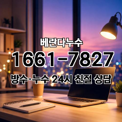 게시판 이미지 1095