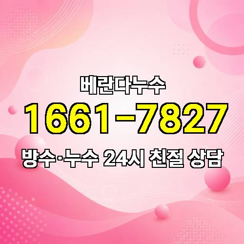 게시판 이미지 1219