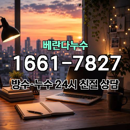 게시판 이미지 13
