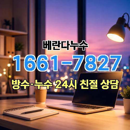 게시판 이미지 1497