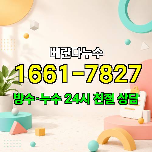 게시판 이미지 177