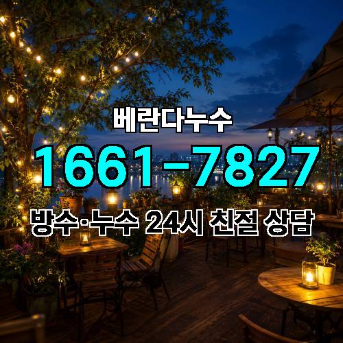 게시판 이미지 2008